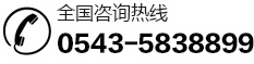 聚酯與聚烯烴混合三股纜繩廠家 